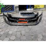 OPEL VIVARO ZAFIRA ÖN TAMPON ALT ÇIKMA ORJİNAL YEDEK PARÇA