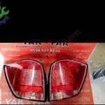 Opel Astra arka stop sw vagon sağ sol 2004 -07 depo marka sıfır