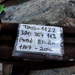 PASSAT B5 3B0807113 ÖN TAMPON DEMİRİ 1997 2000