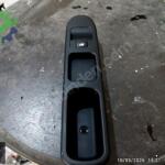 Peugeot 207 Orijinal Çıkma Cam Motoru