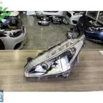 PEUGEOT 208 LEDLI SOL FAR ORJINAL 05070721813