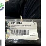 Volkswagen Passat Orijinal Çıkma Tampon Izgarası