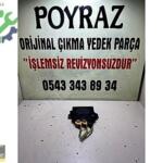 Land Rover Range Rover Beyin Çıkma Parça İstanbul