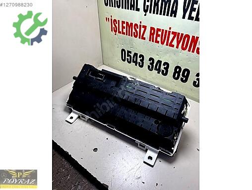 Land Rover Range Rover Gösterge CH22-14F667-AG çıkma parça