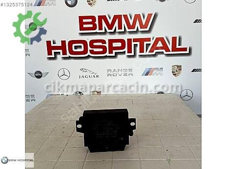 Land Rover Range Rover Beyin çıkma parça