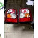 Land Rover Range Rover Arka Stop Çıkma Parça İstanbul
