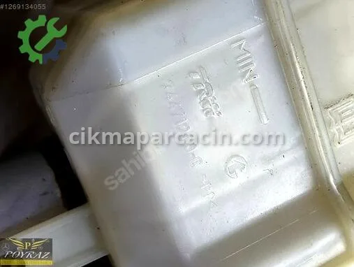 Land Rover Range Rover Fren Servosu AH22-2B195-BB çıkma parça
