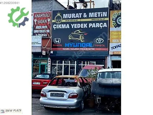 Land Rover Range Rover Bakalit çıkma parça