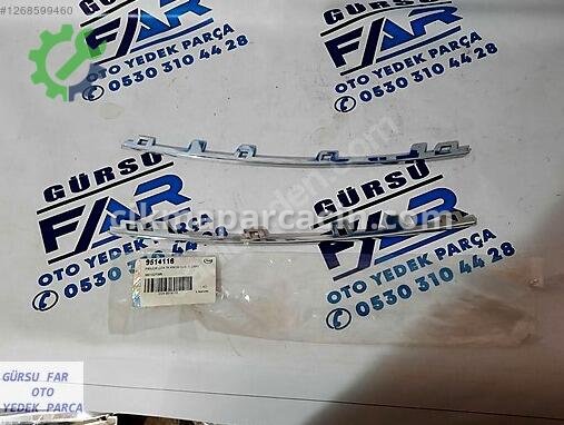Renault Clio Panjur çıkma parça