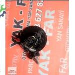 Renault Clio 1 Depo kapağı sıfır 7700829695