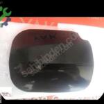Renault Clio 3 Depo kapağı 820029088