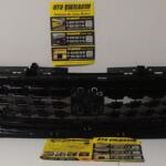 SEAT LEON FR 2013-2016 ÖN PANJUR 5F0853654