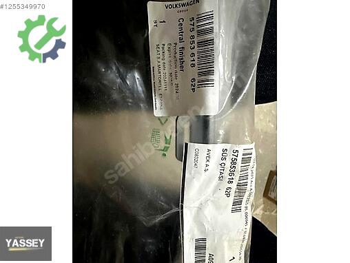 Seat Ateca Tampon Izgarası çıkma parça
