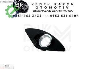 Kia Cee’d 2007 Sol Ön Far Sıfır – 2007-11