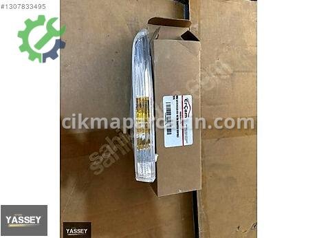 Volkswagen Scirocco Sinyal çıkma parça