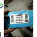 Opel Corsa Direksiyon Kutusu Sökme Çıkma
