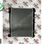 Toyota Yaris Radyatör 16400-21070 Sıfır