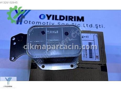 BMW 3 Serisi Vakum Pompası çıkma parça