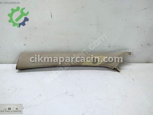 Volkswagen Jetta Bakalit 5C6867233 çıkma parça