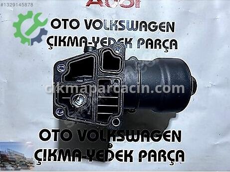 Volkswagen Passat Yağ Soğutucu çıkma parça