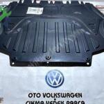 VW AUDİ SEAT SKODA MOTOR KARTER ALT MUHAFAZASI 2004-2013 PASSAT
