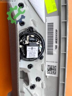 Volkswagen Golf Kapı Döşemesi 5G0867234KZA4 çıkma parça