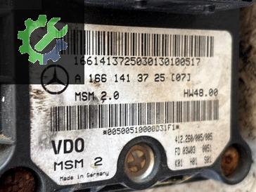 Mercedes-Benz A Serisi Gaz Kelebeği A1661413725 çıkma parça