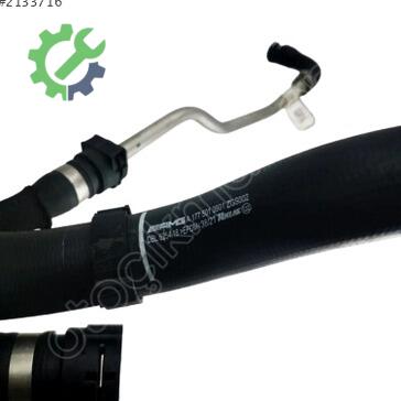 Mercedes-Benz AMG Intercooler A1775013901 çıkma parça