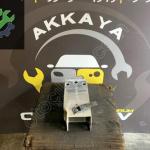 A2466200195 w176 A-Class Sol Tampon Braketi Orijinal Çıkma