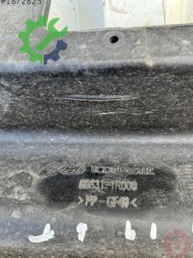 Hyundai Accent Arka Tampon Demiri 866311R000 çıkma parça