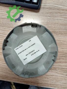 Hyundai Accent Jant Göbeği 52961-1E100 çıkma parça