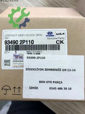 Hyundai i20 Airbag (Hava Yastığı) 93490-2P110 çıkma parça