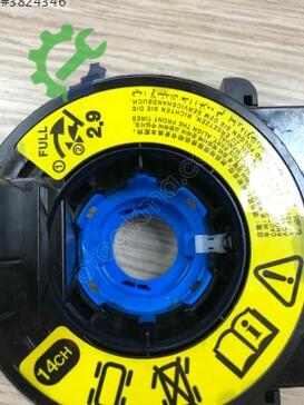Hyundai i20 Airbag (Hava Yastığı) 93490-2P110 çıkma parça