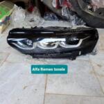 Alfa Remeo Tonale Sol Far