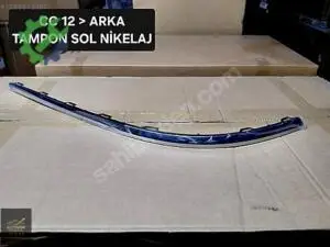 Sıfır Orijinal Bakalit Volkswagen VW CC 2012-2015 3C8807459B