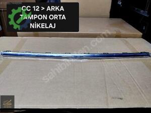 Volkswagen VW CC 2012-2015 Bakalit 3C8807443B Sıfır