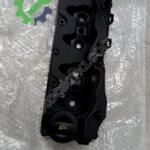 **AMAROK KÜLBÜTÖR ÜST KAPAK ÇIKMA