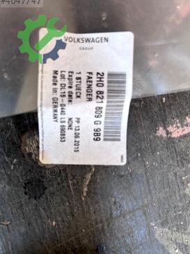 Volkswagen Amarok Paçalık & Tozluk 2H0821809G9B9 çıkma parça