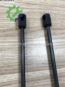 Opel Insignia Bagaj Amortisörü 13332570 çıkma parça