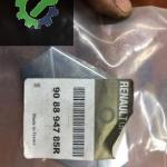 Arka Bagaj Arması Logo Renault Fluence 908894785R ORJİNAL