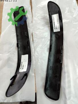 Toyota Yaris Tampon Bandı 52752-0D010 çıkma parça
