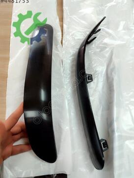 Toyota Yaris Tampon Bandı 52752-0D010 çıkma parça