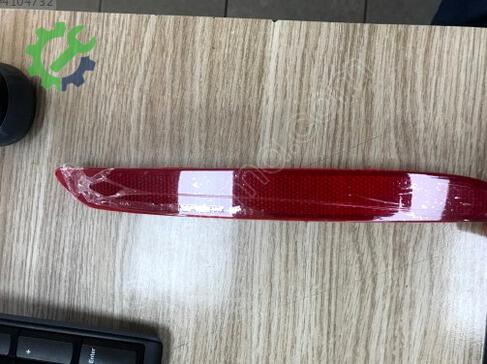 Hyundai i20 Tampon Reflektörü çıkma parça