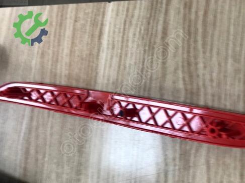 Hyundai i20 Tampon Reflektörü 92405-1J500 çıkma parça