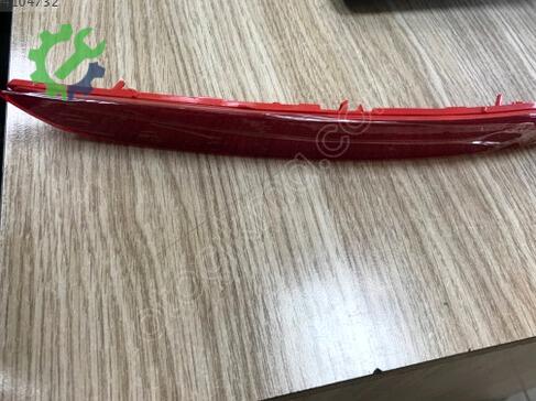 Hyundai i20 Tampon Reflektörü 92405-1J500 çıkma parça