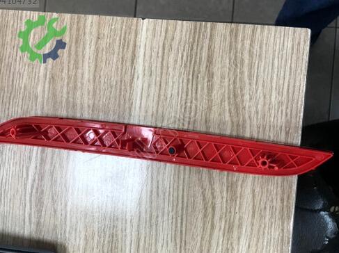 Hyundai i20 Tampon Reflektörü 92405-1J500 çıkma parça