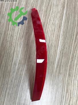 Volkswagen Transporter Tampon Reflektörü 7E0945105E çıkma parça