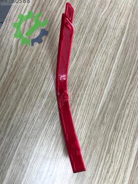 Volkswagen Transporter Tampon Reflektörü 7E0945105E çıkma parça