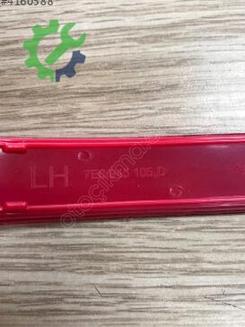Volkswagen Transporter Tampon Reflektörü 7E0945105E çıkma parça