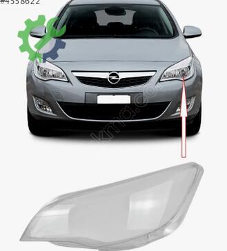Opel Astra Far Camı çıkma parça